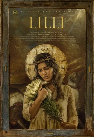 Постер: Лилли / Lilli (2018)