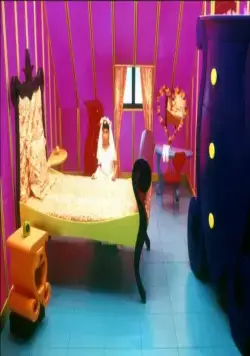 Кадр из Моя жизнь в розовом цвете (1997) Кадр 2 из фильма Моя жизнь в розовом цвете / Ma vie en rose (1997)