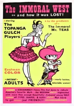 Постер: Дикие девочки с голого запада / Wild Gals of the Naked West (1962)