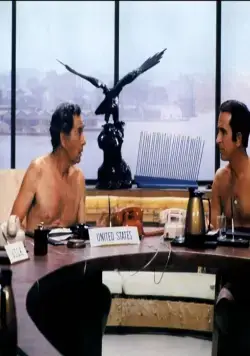 Кадр из Обнаженная Бомба (1980) Кадр 2 из фильма Обнаженная Бомба / The Nude Bomb (1980)