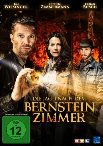 Постер: Охота за Янтарной комнатой / Die Jagd nach dem Bernsteinzimmer (2012)
