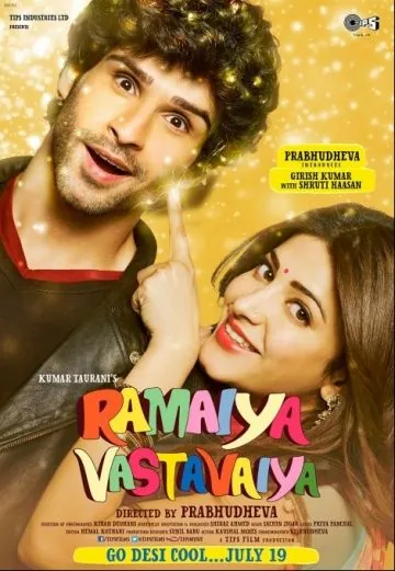Постер: Рамая, ты вернёшься / Ramaiya Vastavaiya (2013)