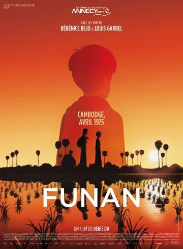Постер: Фунань: Новые люди / Funan (2018)