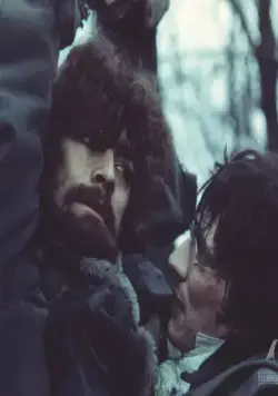 Кадр из Дьявол (1972) Кадр 1 из фильма Дьявол / Diabel (1972)