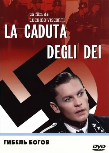 Постер: Гибель богов / La caduta degli dei (Götterdämmerung) (1969)