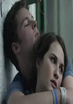 Кадр из Что сделал Ричард (2012) Кадр 1 из фильма Что сделал Ричард / What Richard Did (2012)