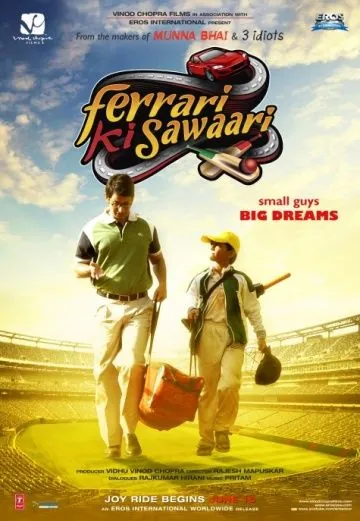 Постер: Хочу Феррари / Ferrari Ki Sawaari (2012)