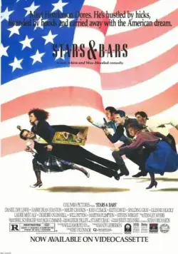 Постер: Звезды и полосы / Stars and Bars (1988)