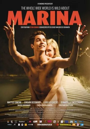 Постер: Марина / Marina (2013)