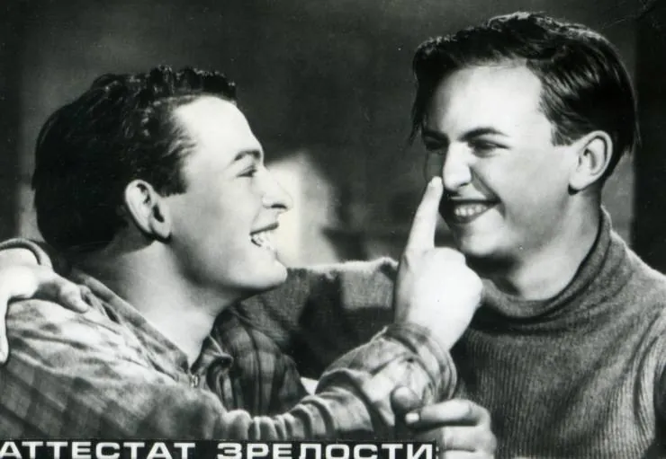 Кадр из Аттестат зрелости (1954) Кадр 1 из фильма Аттестат зрелости (1954)