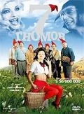 Постер: 7 гномов / 7 Zwerge (2004)