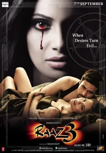 Постер: Третье измерение / Raaz 3: The Third Dimension (2012)