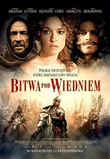 Постер: Одиннадцатое сентября 1683 года / 11 settembre 1683 (2012)