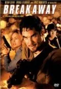 Постер: Раскаленное рождество / Breakaway (2002)