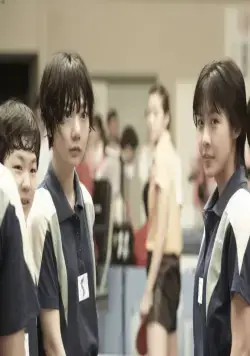 Кадр из Корея (2012) Кадр 2 из фильма Корея / Korea (2012)