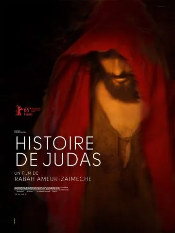 Постер: История Иуды / Histoire de Judas (2015)