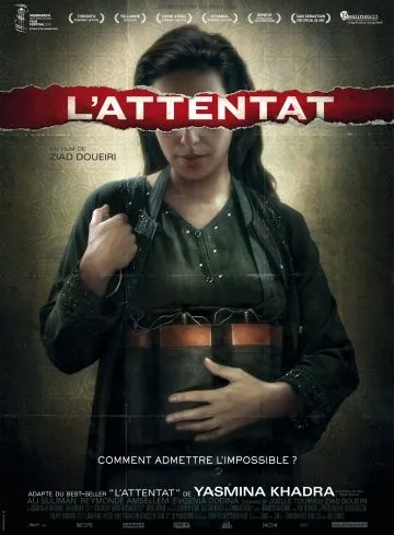 Постер: Атака / The Attack (2012)
