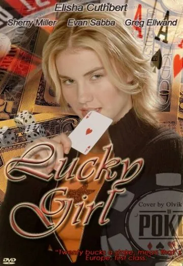 Постер: Счастливая девочка / Lucky Girl (2001)