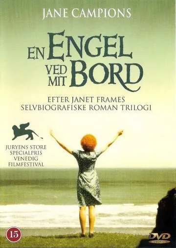 Постер: Ангел за моим столом / An Angel at My Table (1990)