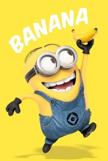 Постер: Банан / Banana (2010)