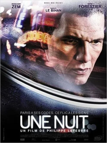 Постер: Ночь / Une nuit (2012)