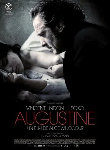 Постер: Августина / Augustine (2012)