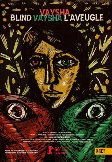 Постер: Слепая Вайша / Blind Vaysha (2016)