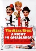 Постер: Ночь в Касабланке / A Night in Casablanca (1946)