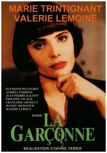 Постер: Холостячка / La garçonne (1988)