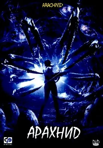 Постер: Арахнид / Arachnid (2001)