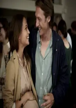 Кадр из Отель (2013) Кадр 3 из фильма Отель / Hotell (2013)