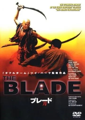 Постер: Лезвие / Dao (1995)
