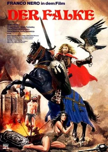 Постер: Закон любви / Banovic Strahinja (1981)