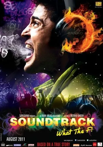 Постер: Саундтрек / Soundtrack (2011)