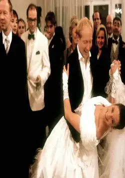 Кадр из Адам и Ева (2002) Кадр 1 из фильма Адам и Ева / Adam & Eva (2002)