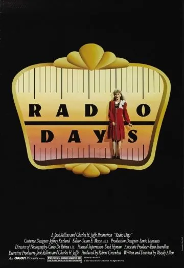 Постер: Эпоха радио / Radio Days (1987)