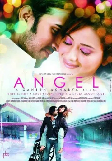 Постер: Ангел / Angel (2011)