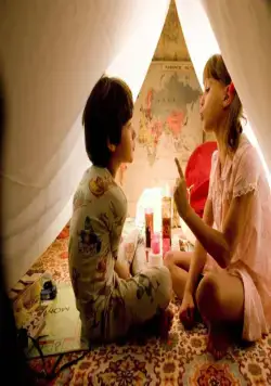Кадр из Большая маленькая Я (2010) Кадр 3 из фильма Большая маленькая Я / L'âge de raison (2010)
