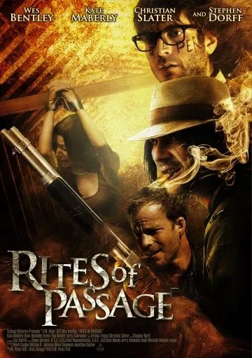 Постер: Семейные тайны / Rites of Passage (2011)