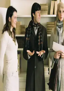 Кадр из Давай поцелуемся (2007) Кадр 2 из фильма Давай поцелуемся / Un baiser s'il vous plaît (2007)