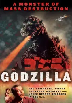 Постер: Годзилла / Gojira (1954)