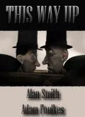 Постер: Крышкой вверх / This Way Up (2008)