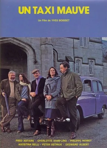Постер: Сиреневое такси / Un taxi mauve (1977)