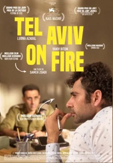 Постер: Тель-Авив в огне / Tel Aviv on Fire (2018)