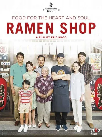 Постер: Лапшичная / Ramen Teh (2018)