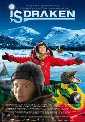 Постер: Ледяной дракон / Isdraken (2012)