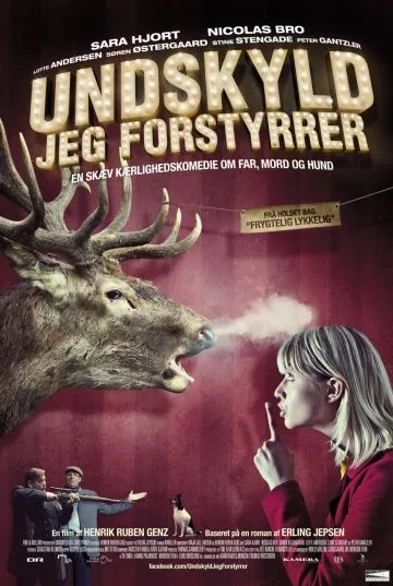 Постер: Простите, что перебиваю / Undskyld jeg forstyrrer (2012)