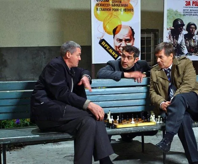 Кадр из Большая нефть (2009) Кадр 1 из сериала Большая нефть (2009)