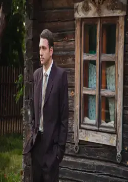 Кадр из Отчим (2018) Кадр 3 из сериала Отчим (2018)
