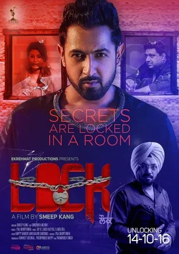 Постер: Замок / Lock (2016)